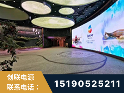 北流-2019北京世界园艺博览会大屏项目