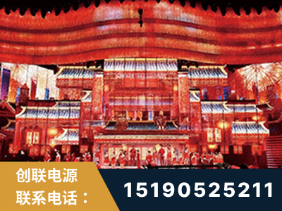 北流-2021央视春晚舞台项目