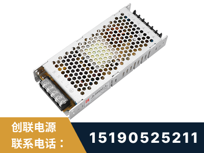 北流-LED显示屏电源-渠道系列