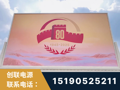 北流-2025九三大阅兵