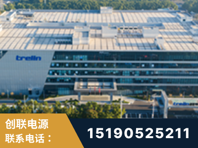 北流-企业展示图